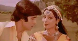 Three cheers for existence 5. ÙÙŠÙ„Ù… Ø³ÙˆÙ‡Ø§Ø¬ Ø§Ù…ÙŠØªØ§Ø¨ Ø¨Ø§ØªØ´Ø§Ù† Ùˆ Ø±ÙŠØ®Ø§ ÙƒØ§Ù…Ù„ Suhaag Ù…ØªØ±Ø¬Ù… 1979 Hd