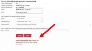 Permohonan ke mrsm (tingkatan satu dan tingkatan 4) dibuka secara online mulai hari ini (24 ogos 2020). Panduan Lengkap Permohonan Kemasukan Ke Mrsm Tingkatan 1 4 Tahun 2021 Edu Bestari