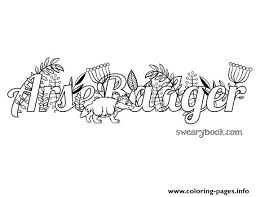 See more ideas about coloring pages, weed art, stoner art. Marijuana Word Adult Coloring Pages Printable