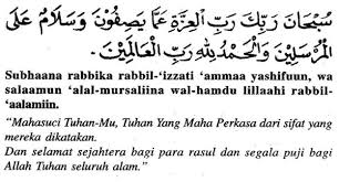 Penutup Doa 2 Doa Kutipan Pelajaran Hidup Sembahyang
