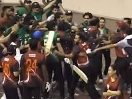 Bangladesh Vs New Zealand Live Cricket Scorecard, Bangladesh Vs New Zealand  Highlights, Match Summary | ABP News