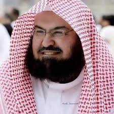 SoOkhna Maryama Gaye Waxal ñu sa serigne bi Serigne Mor Astou Tourè loumou  waxx deug leu