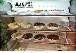 Places new taipei city community organisationsports club 成吉思汗健身俱樂部 進化綜合格鬥中心. å°å æåææ± è'å¤ç¤èåå°é£½ ç¶ è²å·¥å» 