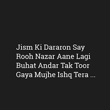 Bohot Andar Tak Toor Gaya Ishq Uska Amazing Inspirational Quotes Hindi Words Hindi Quotes