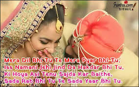 shayari के लिए इमेज परिणाम