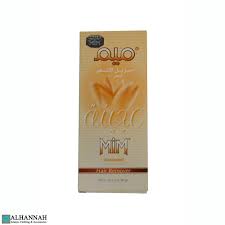 Learn how to remove hair with halaweh. Mim Sugar Wax Hair Remover Gi625 Alhannah Islamic Clothing