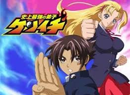 Weak legs kenichi shirahama would rather spend his time reading self improvement books than fighting. History S Strongest Disciple Kenichi Tv Show Air Dates Track Episodes Next Episode