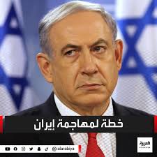 نتنياهو يجري مباحثات...