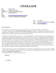 Maybe you would like to learn more about one of these? Cover Letter For Visa Application New Zealand