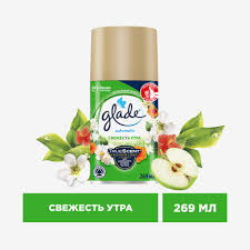 Scented Oil Refill Air Freshener - Cedar & Balsam - 1.3 Fl Oz/2Pk -  Everspring™ : Target