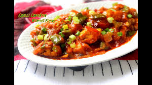 Chilli Chicken No Fry Recipe Youtube