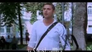 الرهـــينـــــة Elrahina Youtube
