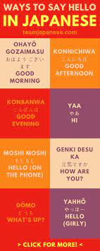921 tutors online now · over 1 million learners 19 Different Ways To Say Hello In Japanese Team Japanese