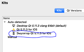 Error Building The Application Ios Using Qtcreator Qt Forum