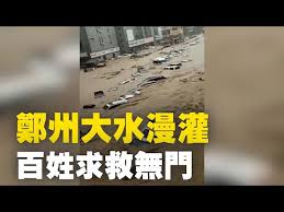 1 day ago · chinese: Hhgvoyfeaydkqm