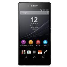 This means that the software will be open . How To Unlock Sony Xperia Z4 Sov31 Sim Unlock Net