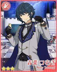 あんスタ 青い騎士 青葉 つむぎ ステータス 青葉つむぎ アニメキャラ あんさんぶるスターズ