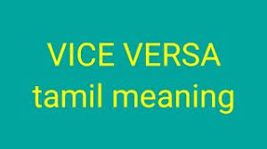 Words that rhyme with bitcoin include coin, join, adjoin, enjoin, groin, purloin, rejoin, conjoin, do in and subjoin. Vice Versa Meaning In Kannada Word Meaning Of Vice Versa In Hindi