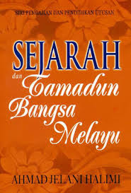 Dikenali juga sebagai orang muntah lembu, orang kalur telah melalui pelbagai proses transformasi yang melihatkan perubahan fungsi dan status mereka di dalam sejarah institusi kesultanan melayu. Sejarah Dan Tamadun Bangsa Melayu By Ahmad Jelani Halimi