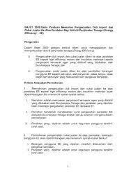 Buyer selaku pembeli barang ekspor di luar negeri. Surat Permohonan Pembelian Barang Contoh Surat Permohonan Diskon Harga Ilmusosial Id Pada Kesempatan Kali Ini Kita Akan Membahas Contoh Surat Pengadaan Barang