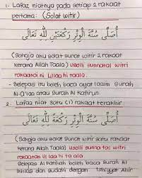 Ringkasan cara solat sunat witir. Anak Felda Cara Mudah Solat Sunat Tarawih 8 Atau 20 Facebook