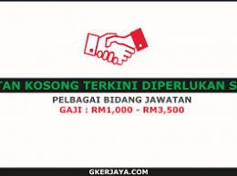 Terdapat banyak jabatan kerajaan dan syarikat besar menawarkan ratusan jawatan kosong terkini kepada warganegara malaysia yang masih mencari kerjaya. Jawatan Kosong Terkini Kerajaan Dan Swasta Seluruh Malaysia