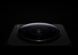 Xiaomi 12S Ultra