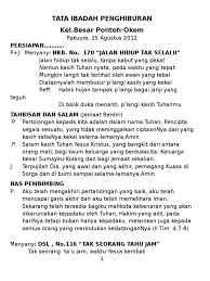 Mc atau master ceremony adalah seseorang yang memimpin jalannya sebuah acara, baik acara formal atau acara non formal. Mc Ibadah Penghiburan Masnurul