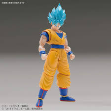 Dragon Ball Super Ssb Goku Special Color Ver Figure Rise Standard Model Kit Dragon Ball Super Goku Goku Super Saiyan Super Saiyan God