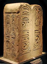 Aton was different because he was the god of monotheistic gods when egyptian belief was all about many. Aten Wikipedia