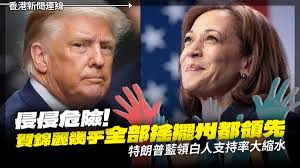 謎米香港memehk.com