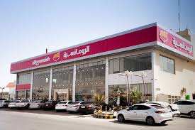 مطعم الرومانسية الدمام الفيصليه
