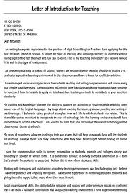 Sample class for liberty university online are you nervous about what an online education experience will be like? Letter Of Introduction How To Write 40 Samples Examples