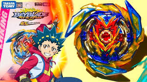 فتح علبة اخر واقوى تطور للشجاع المتقد الشجاع الاسطوري للاعب شهاب بي باتل برست Brave Valkyrie Youtube