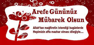 2021 kurban bayramı arefe günü ve tatil günleri giriş tarihi: Arefe Gunu Kutlama Mesajlari 2021 Resimli Duali Hadisli Ramazan Bayrami Arefesi Mesajlari Burada