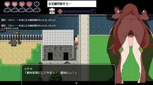 没落王女ステラ【攻略】 : まちめのエッチゲーム団！