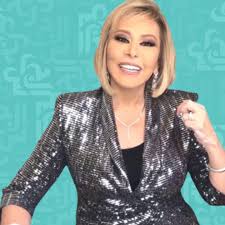 ماغي فرح برج العذراء شهر أكتوبر تشرين الأول 2020 فيديو مجلة الجرس