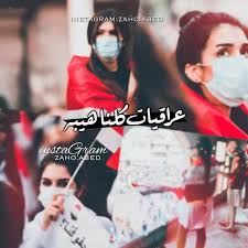 Pin On رمزيات