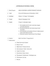 Ketibaan para jemputan 3.30 petang : Laporan Majlis Khatam Alquran