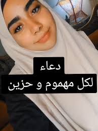 ساره جمال♡ SaRa GaMaL (@saragamal8888)