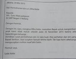 Contoh surat dinas sumber gambar: Buatlah Kesimpulan Isi Surat Dinas Tersebut Yang Bisa Mohon Bantuannya Y Kak Mks Brainly Co Id