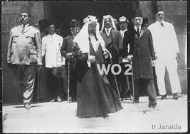 الملك عبدالله الأول بن الحسين في مصر ايام الملك فؤاد الاول photo egypt history