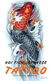 Another great tattoo of the koi fish, this one is in shades of oranges and red, a truly remarkable coloring. Koi Fish Tattoo Samurai Tattoo Designs Art Photos Japanese Tattoo Gallery Book 3 Buy Online In United Arab Emirates At Desertcart 104869776