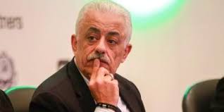 الكل حفص عن عاصم ورش عن نافع خلف عن حمزة المصحف المعلم قالون عن نافع المصحف المجود السوسي عن أبي عمرو قالون عن نافع من طريق أبي نشيط قراءة يعقوب الحضرمي. Ø§Ø®Ø¨Ø§Ø± Ù…ØµØ± ÙˆØ²ÙŠØ± Ø§Ù„ØªØ¹Ù„ÙŠÙ… Ø§Ù…ØªØ­Ø§Ù†Ø§Øª Ø£ÙˆÙ„Ù‰ Ø«Ø§Ù†ÙˆÙ‰ ØªØ¨Ø¯Ø£ 19 Ù…Ø§ÙŠÙˆ Ø§Ù„Ù…Ù‚Ø¨Ù„ Ø¥Ù„ÙƒØªØ±ÙˆÙ†ÙŠ Ø§