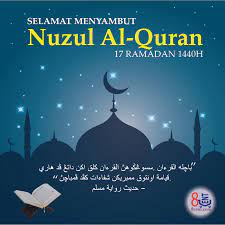 Selamat beribadah untuk 10 malam terakhir ramadhan. Selamat Menyambut Nuzul Al Quran Quran Nuzul Quran Social Media