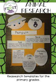 A Variety Of Templates To Choose From For Students To Record Information For A Research Project Templa Primary Grades Kindergarten Writing First Grade Science