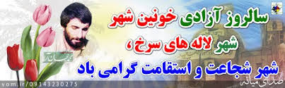 Related image