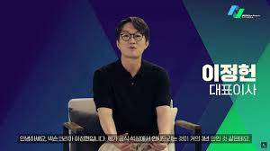 엔씨소프트는 2018년 캐릭터 브랜드 스푼즈(spoonz)를 공개했고 오프라인 스토어를 운영하면서 캐릭터 사업에 공들여왔다. EëŒ€í•œê²½ì œ