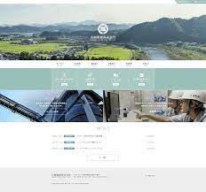 webpage screenshot 岐阜県美濃市の大福製紙株式会社 各種資材用原紙 機械漉和紙の製造 webサイトデザイン 製紙 原紙