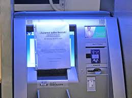 Bienvenue chez / welkom bij deutsche bank. Banken In Lubeck Am Wochenende Ohne Bargeld
